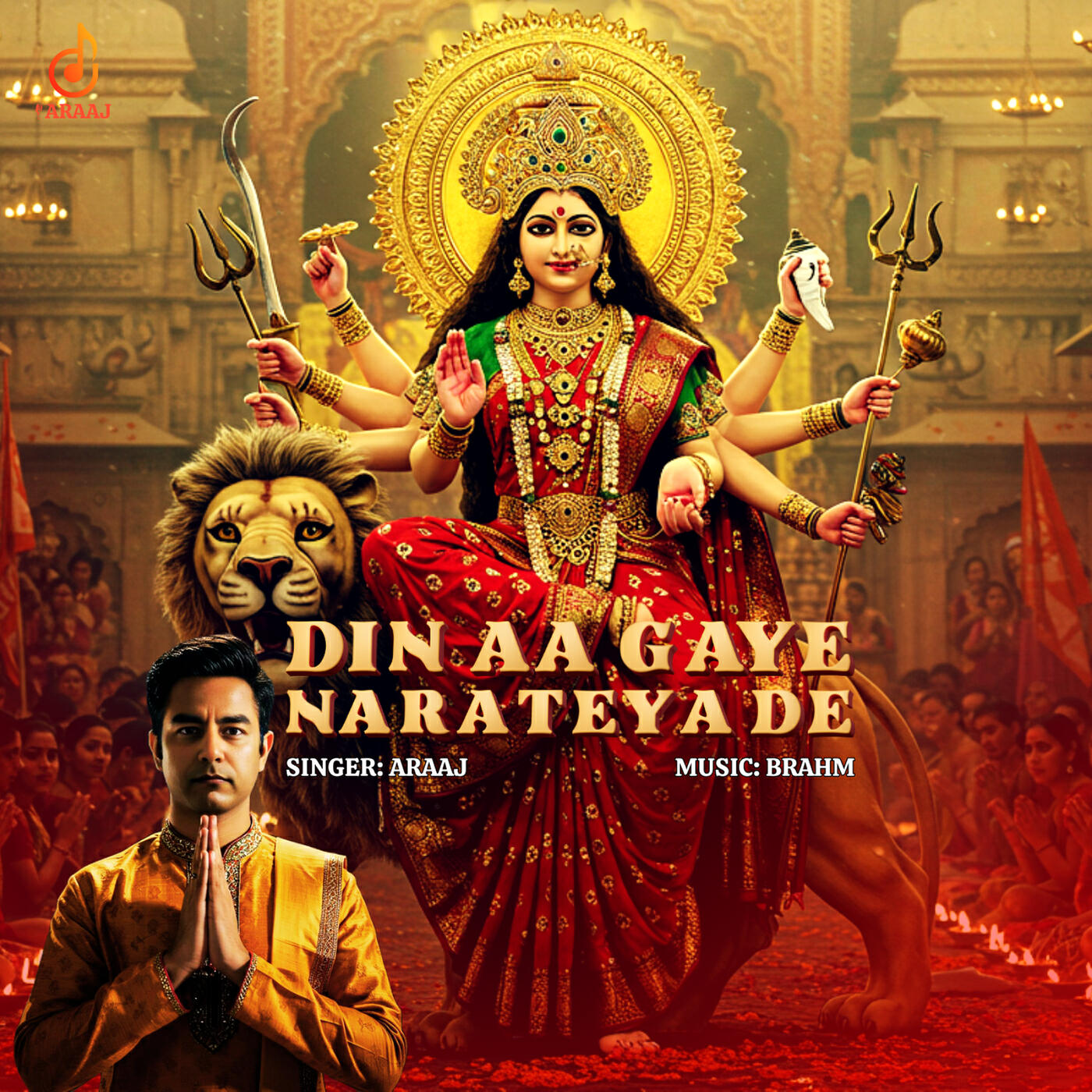 Релиз Din Aa Gaye Narateya De