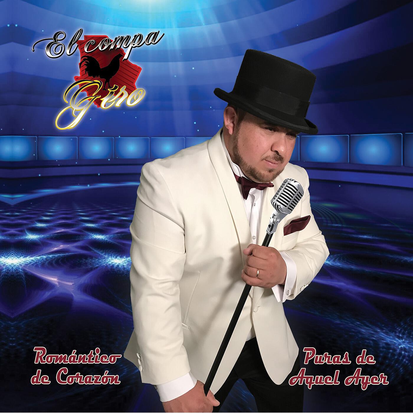 Релиз Romantico de Corazon