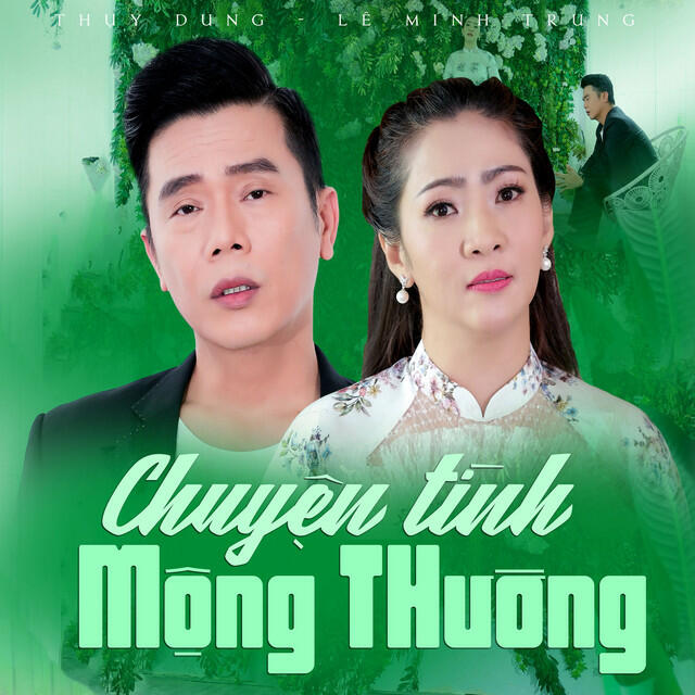 Cs Thụy Dung