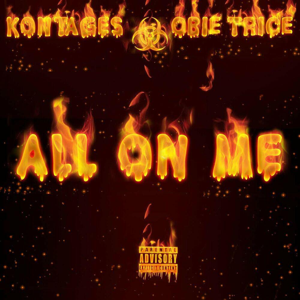 Релиз All on Me