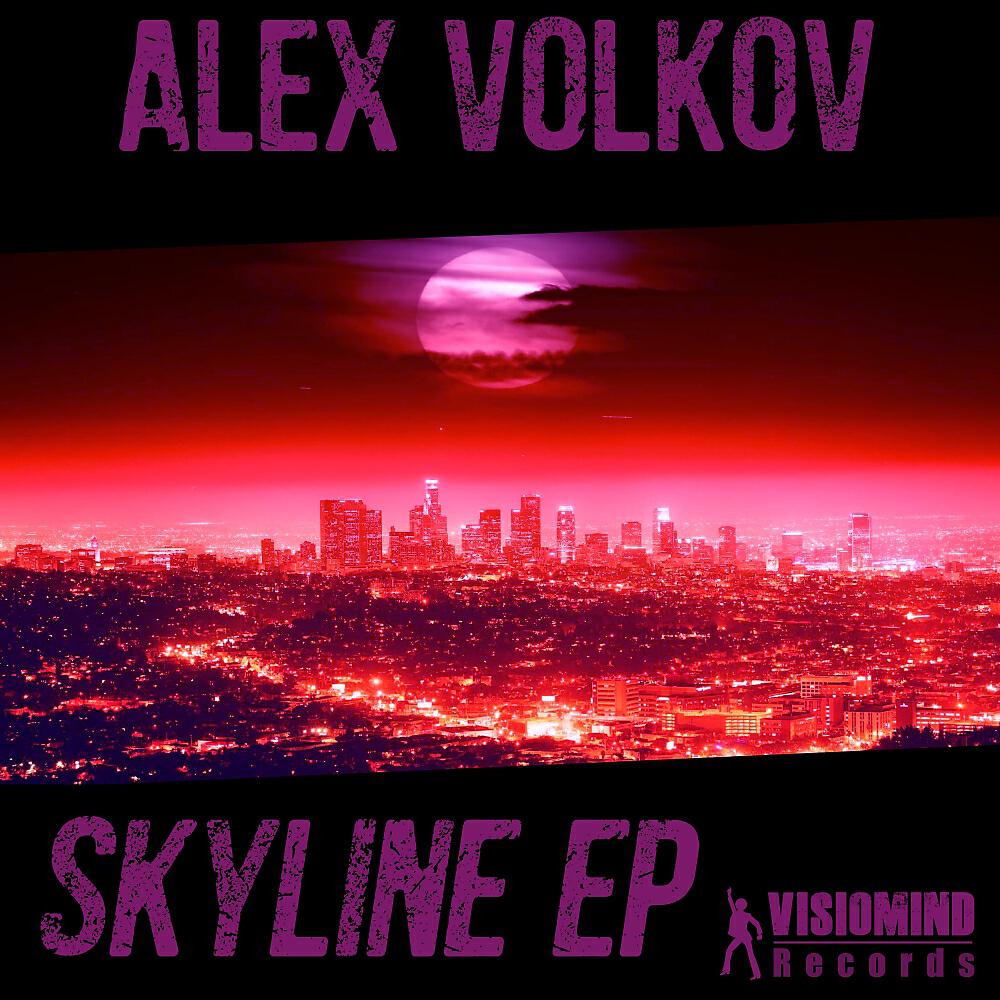 Релиз Skyline EP