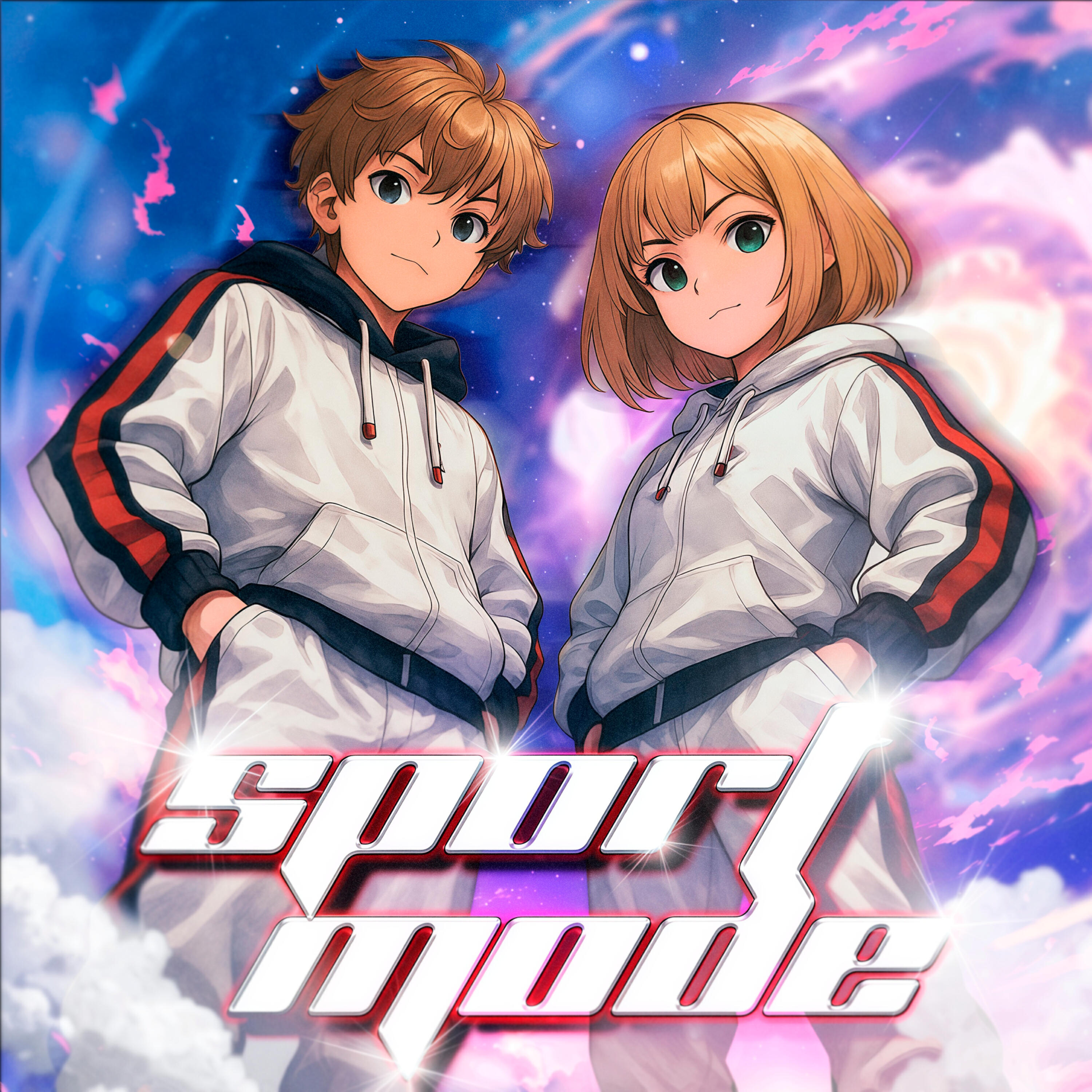 Трек Sport Mode