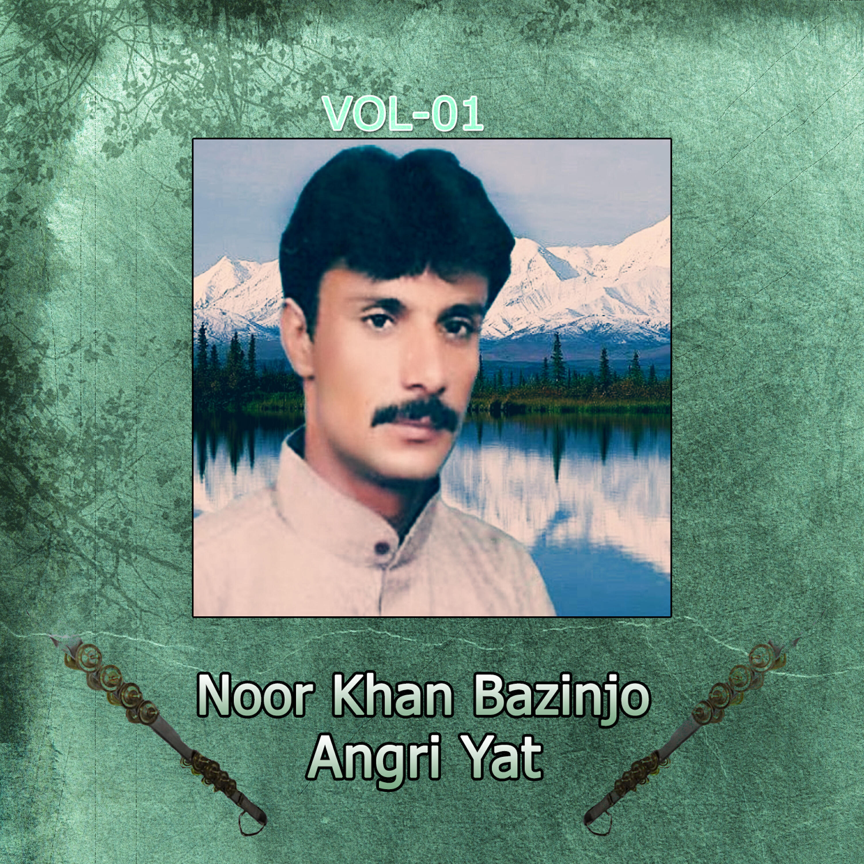 Релиз Noor Khan Bazinjo - Angri Yat, Vol. 01