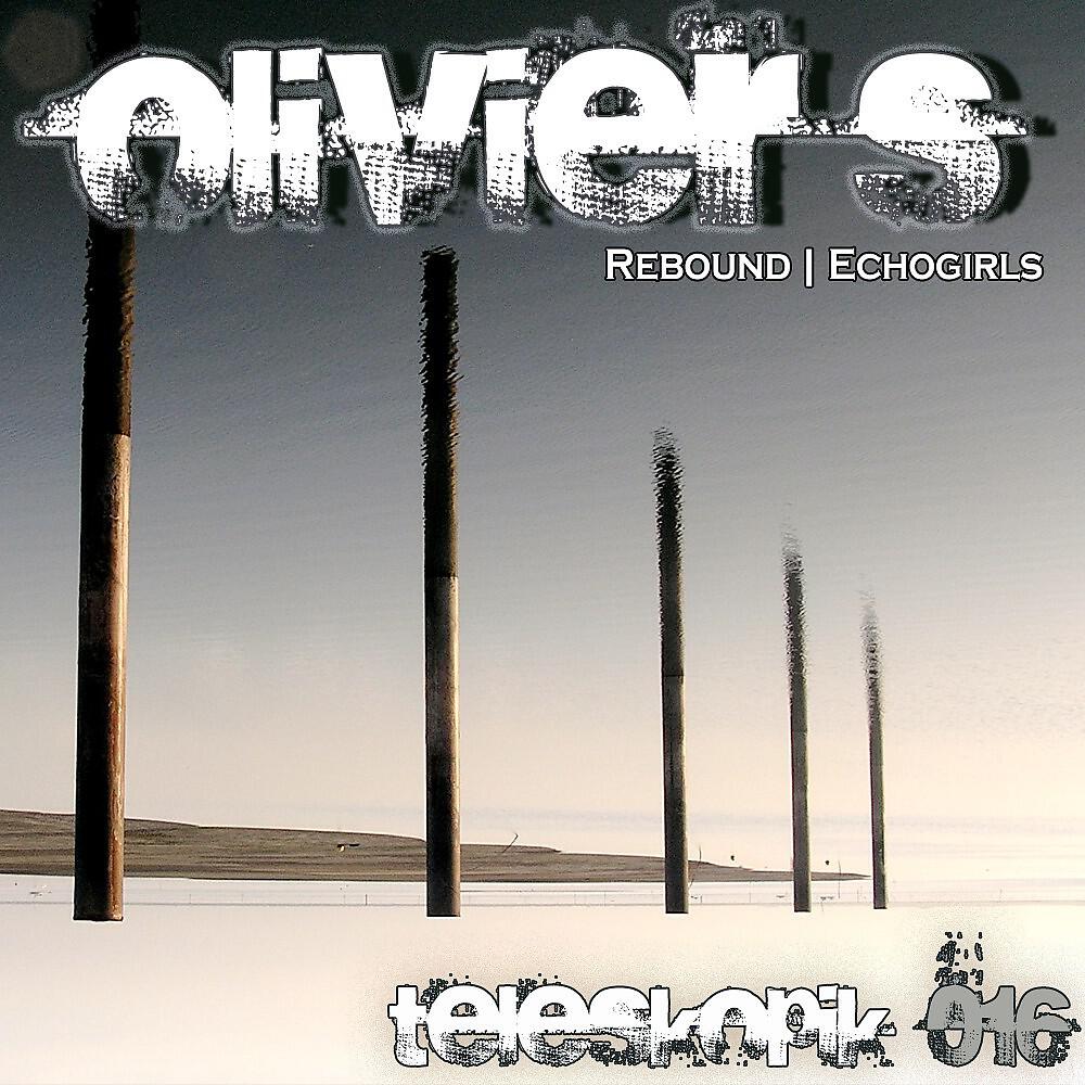 Релиз Rebound