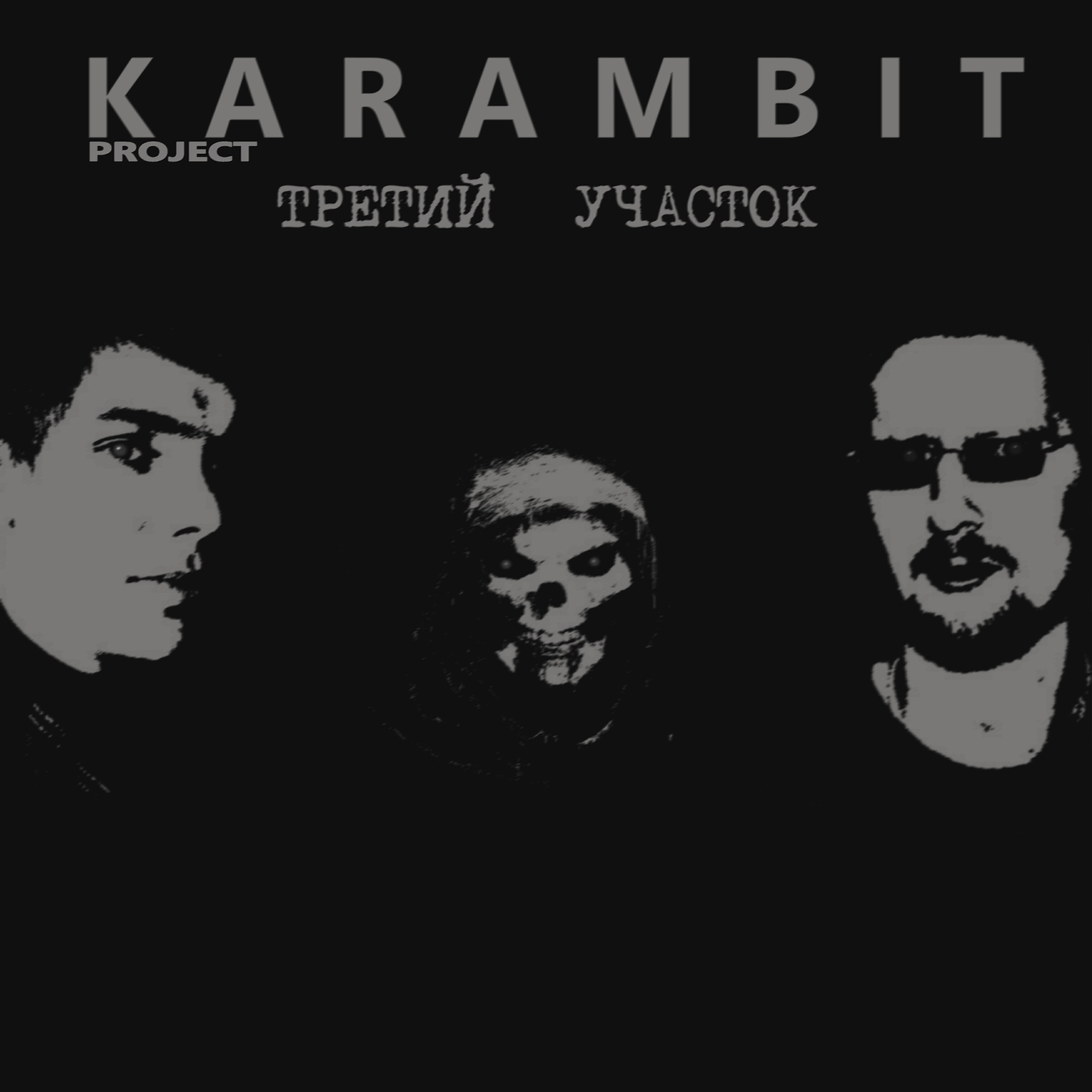 KARAMBIT PROJECT