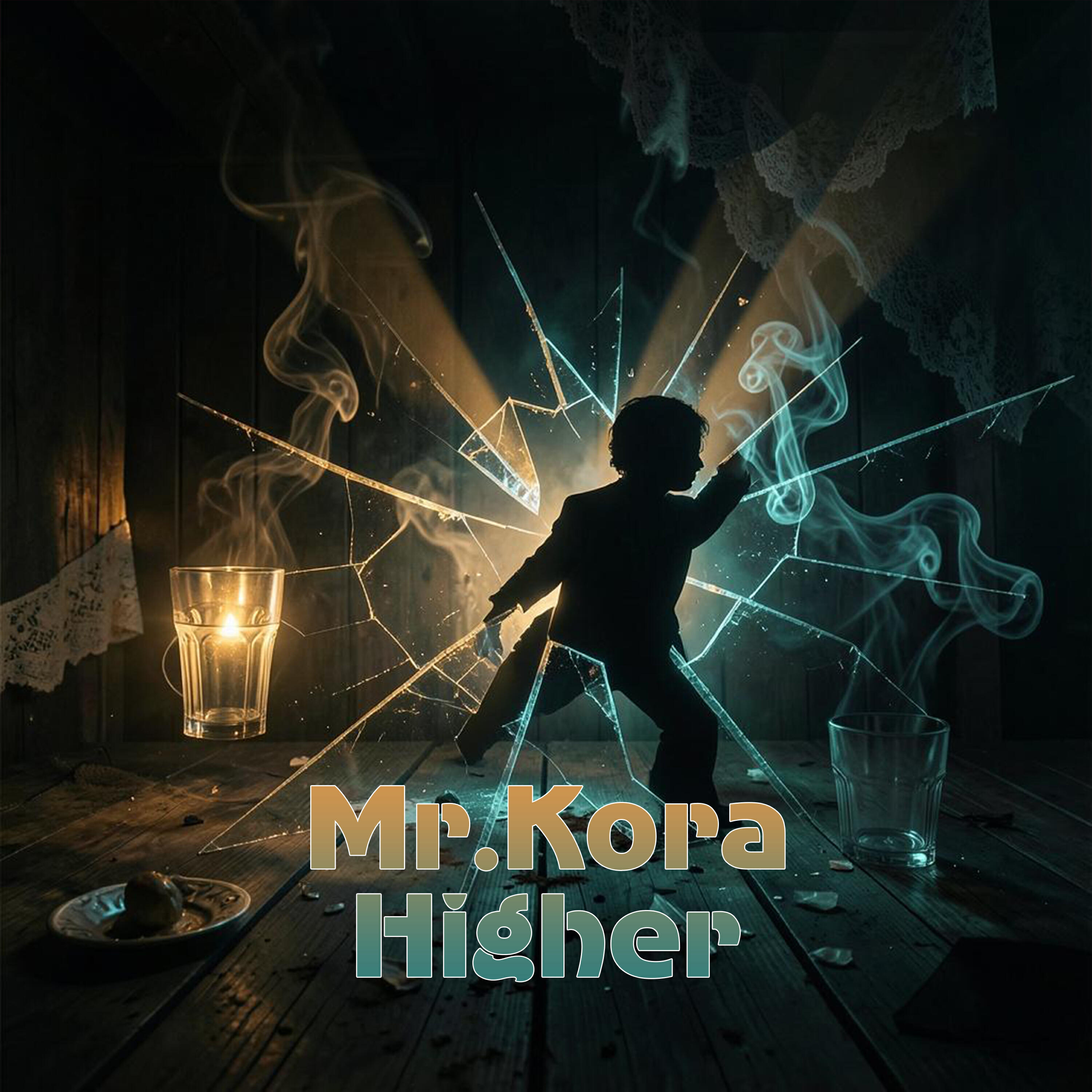 Релиз Higher