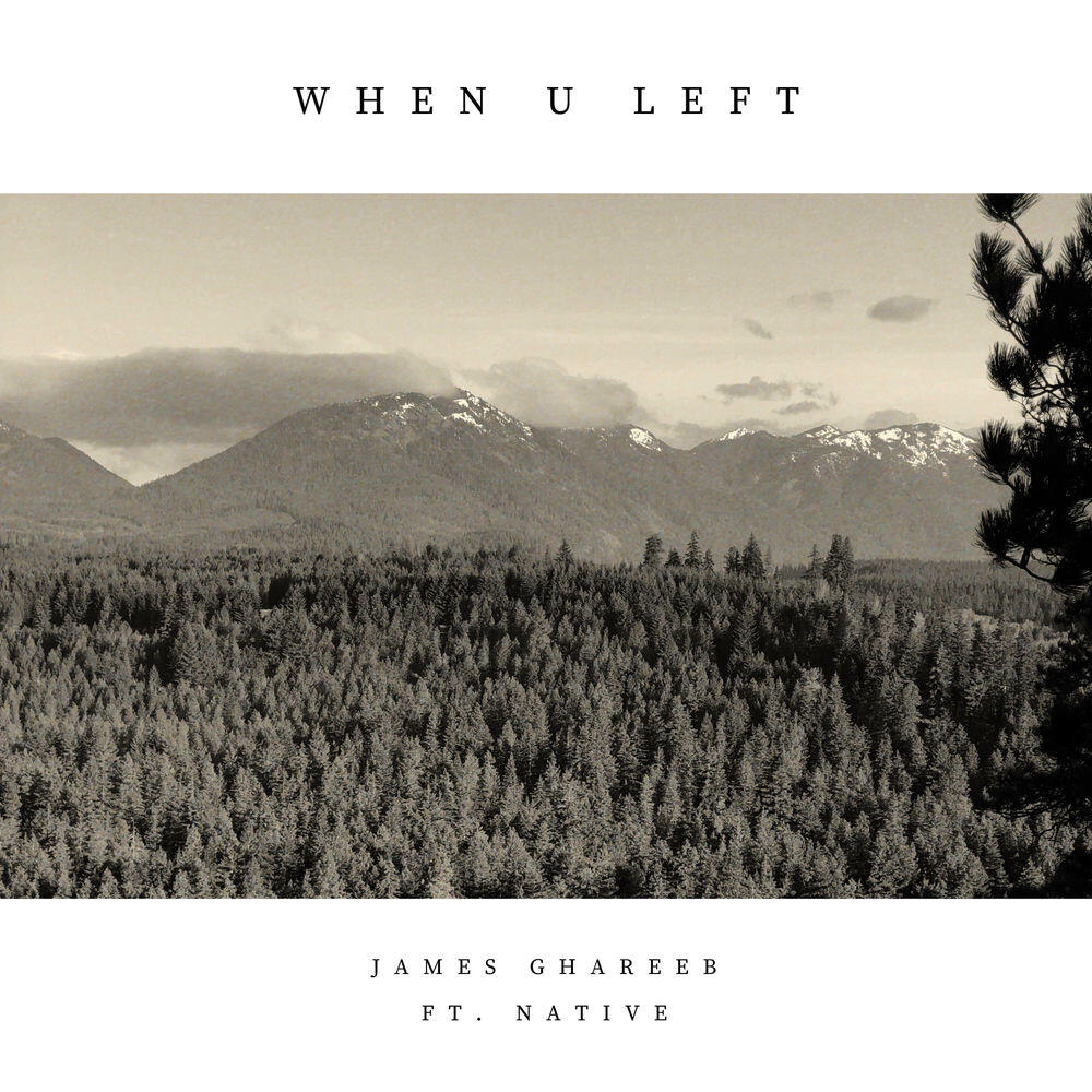 Релиз When U Left