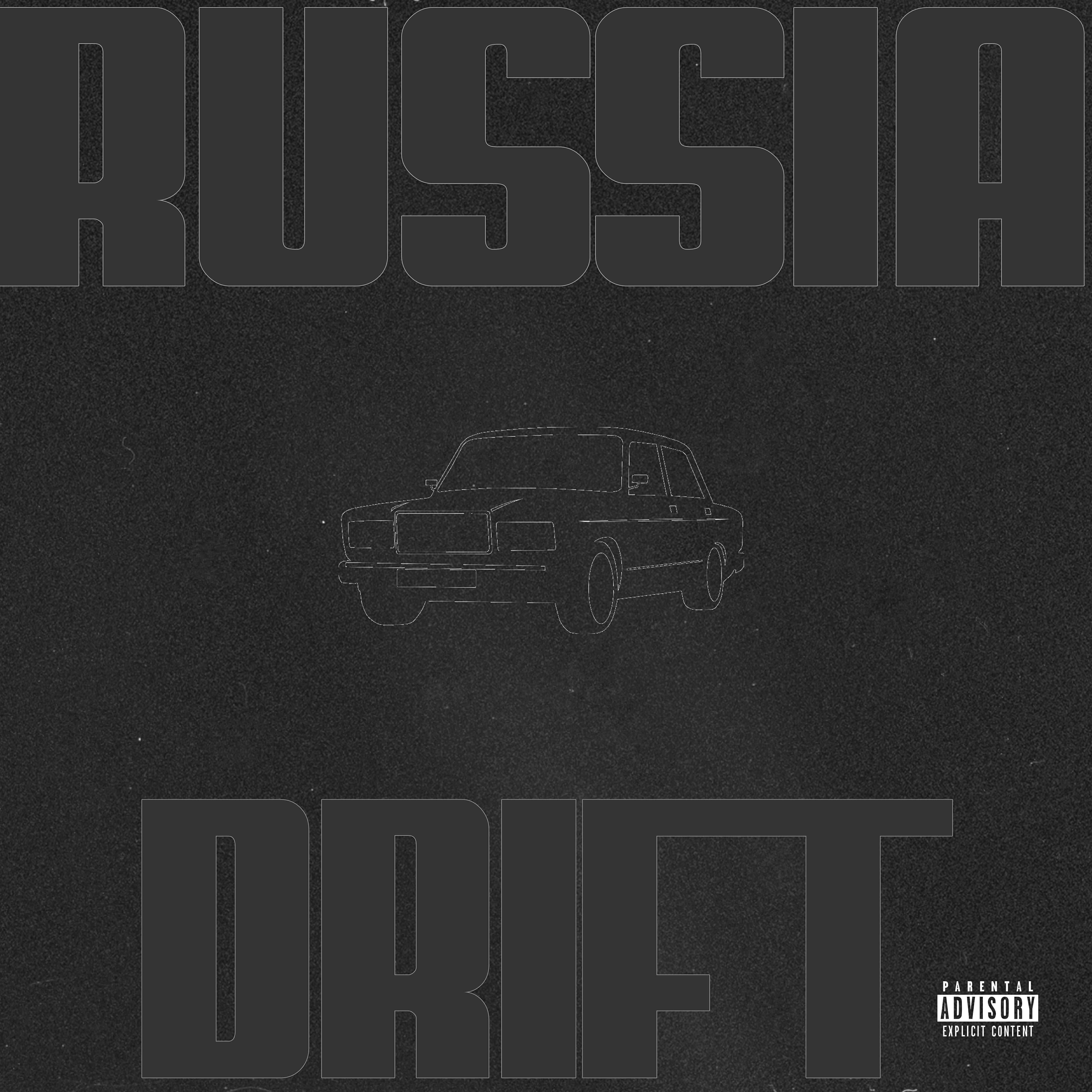 Релиз Russia Drift