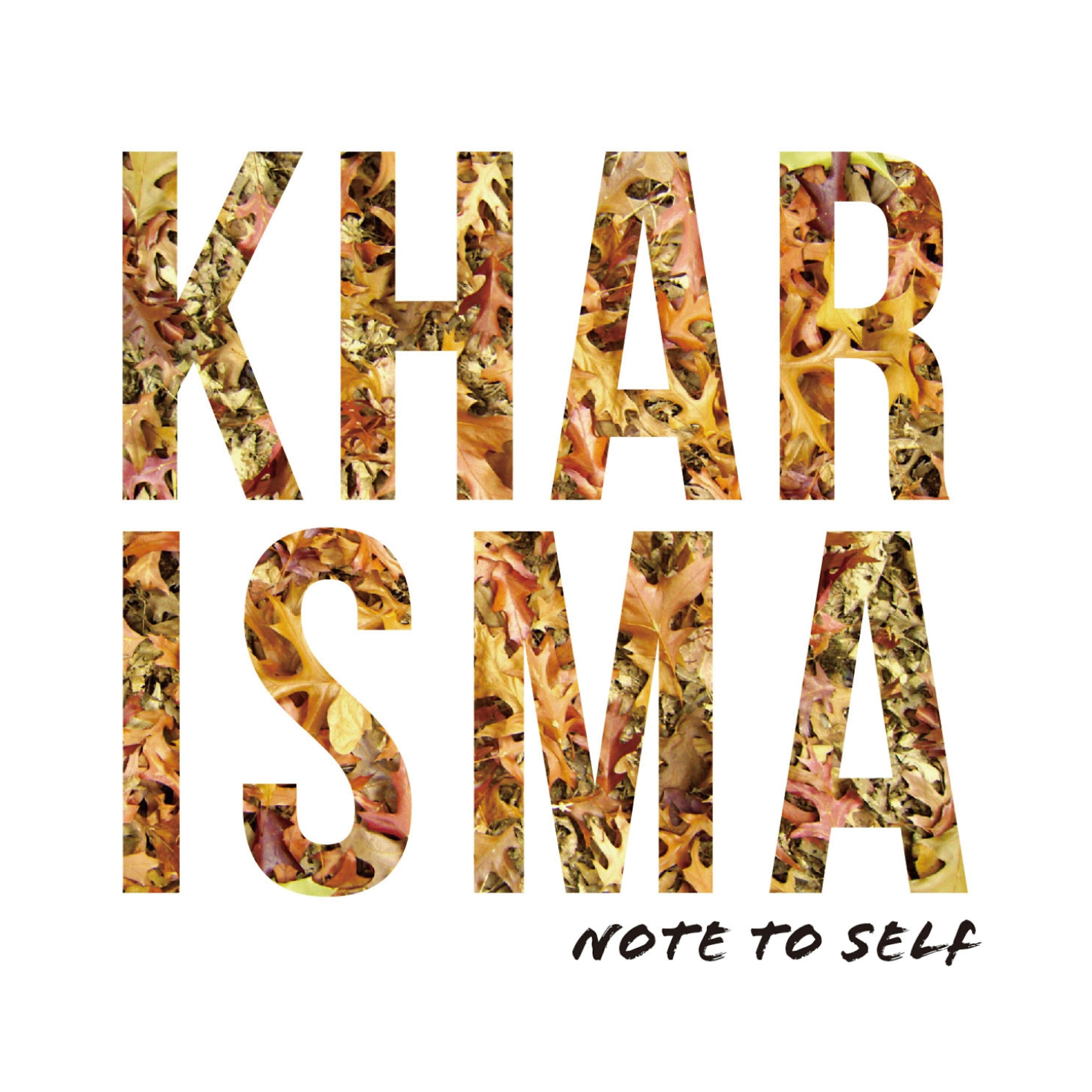 Релиз Note to Self
