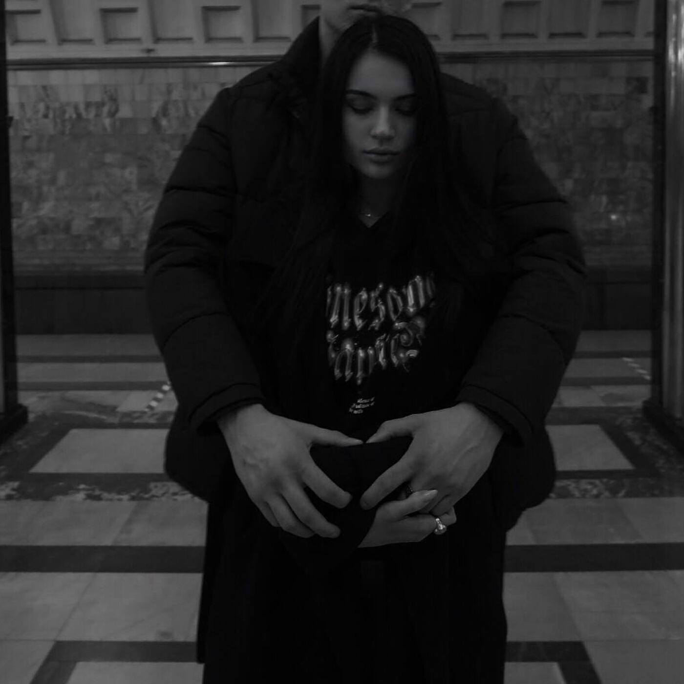 Релиз Пепел