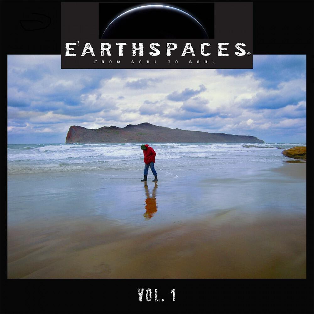 Релиз Earthspaces Vol. 1.