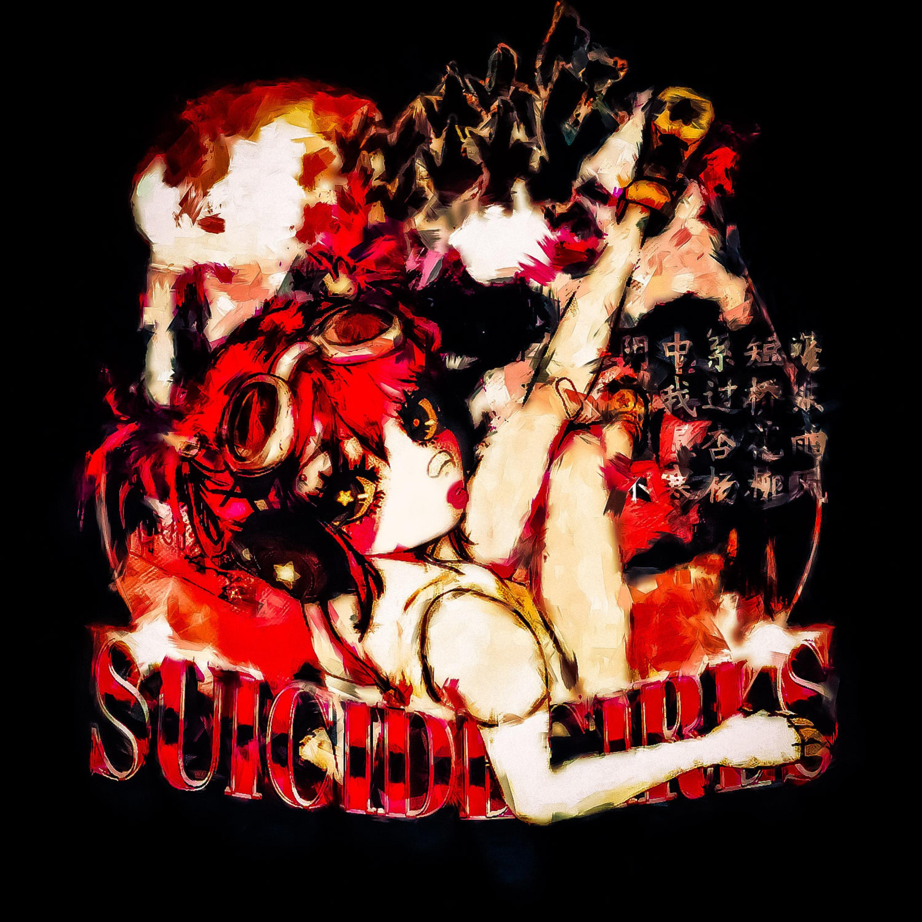 Релиз SUICIDEGIRLS