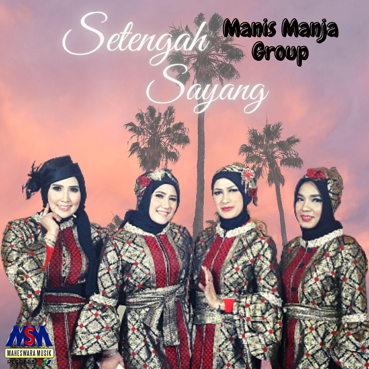 Релиз Setengah Sayang