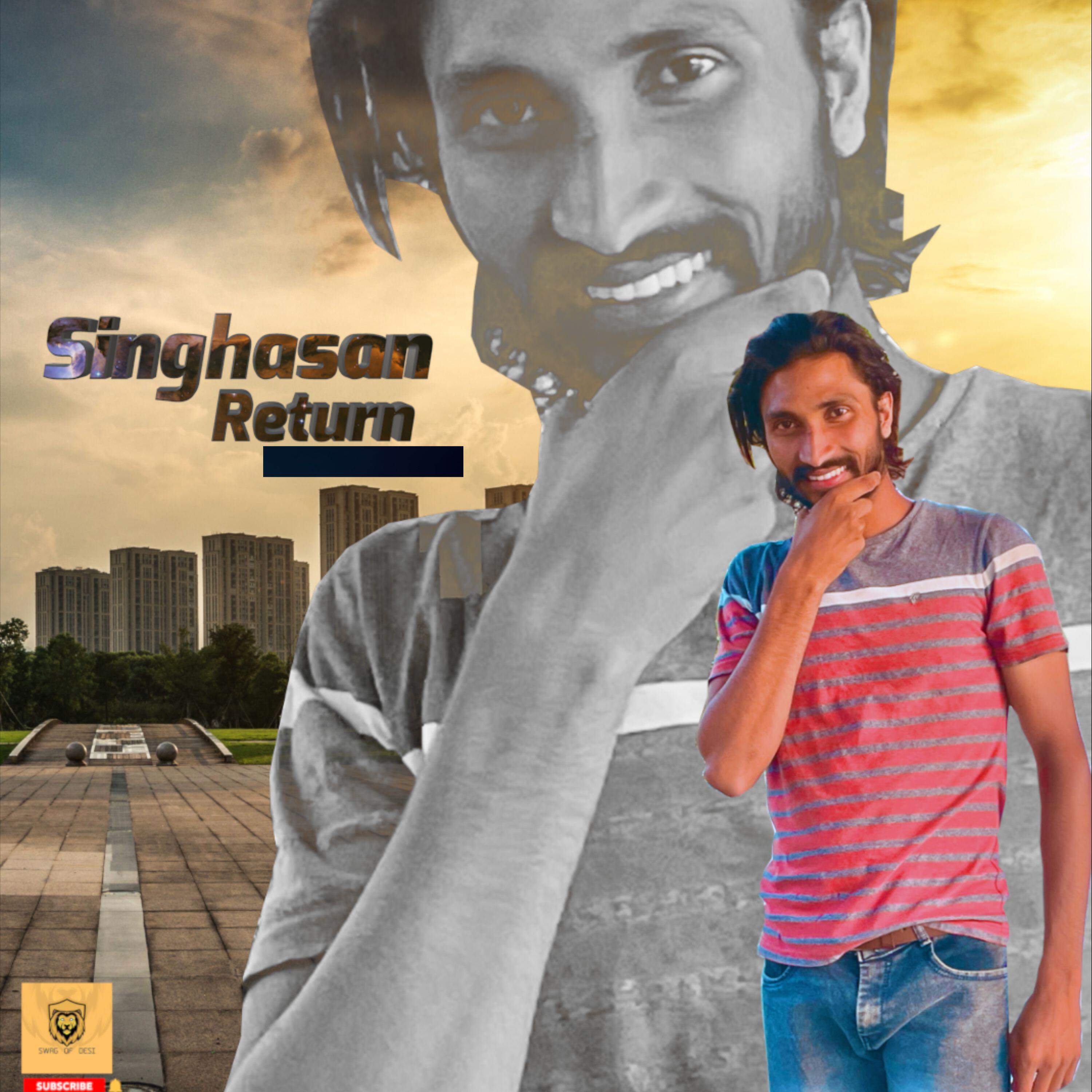 Релиз Singhasan Returns
