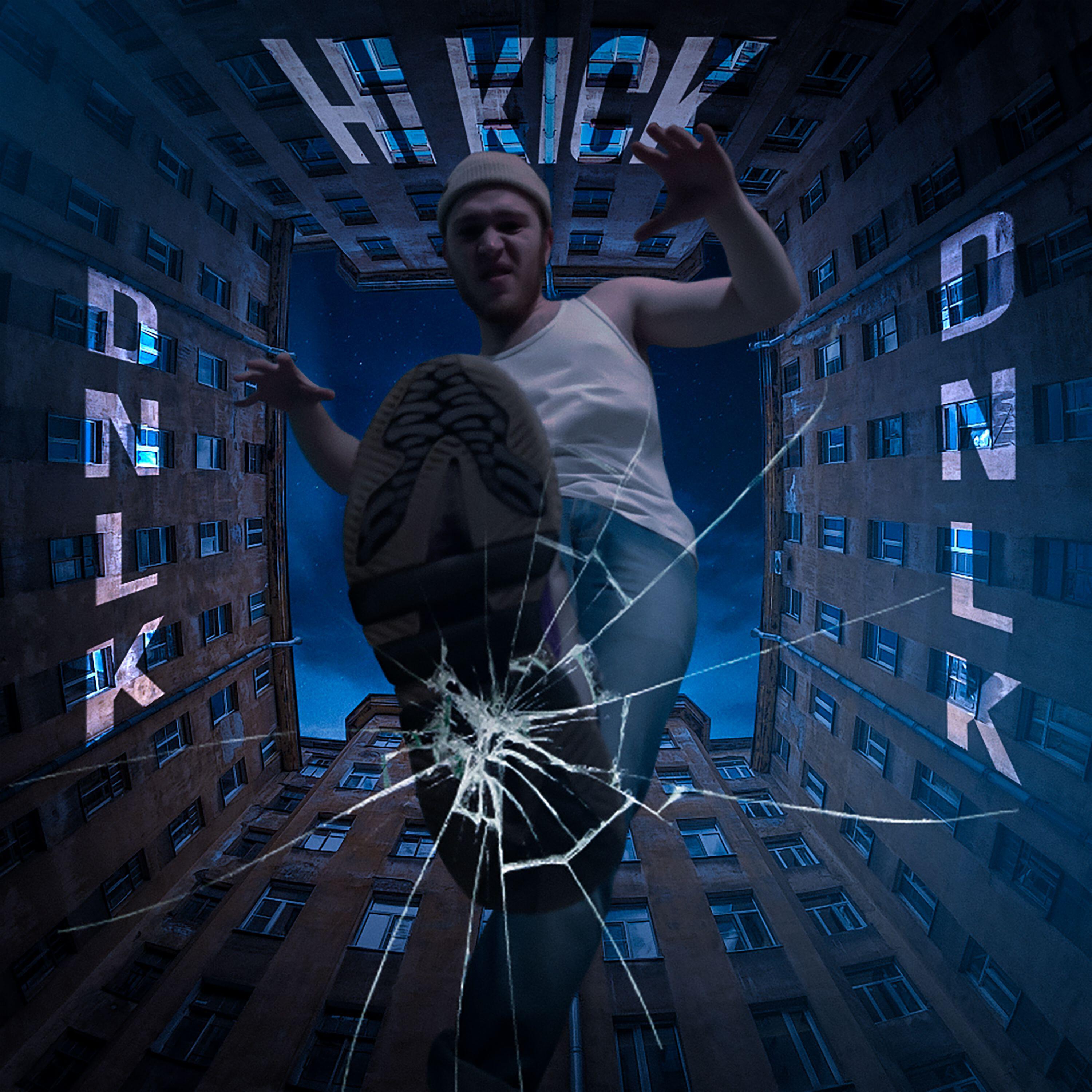 Релиз Hi Kick