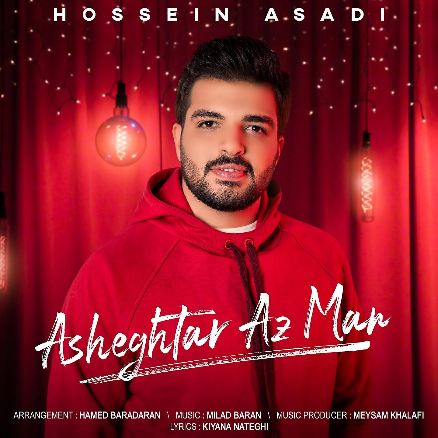 Hossein Asadi