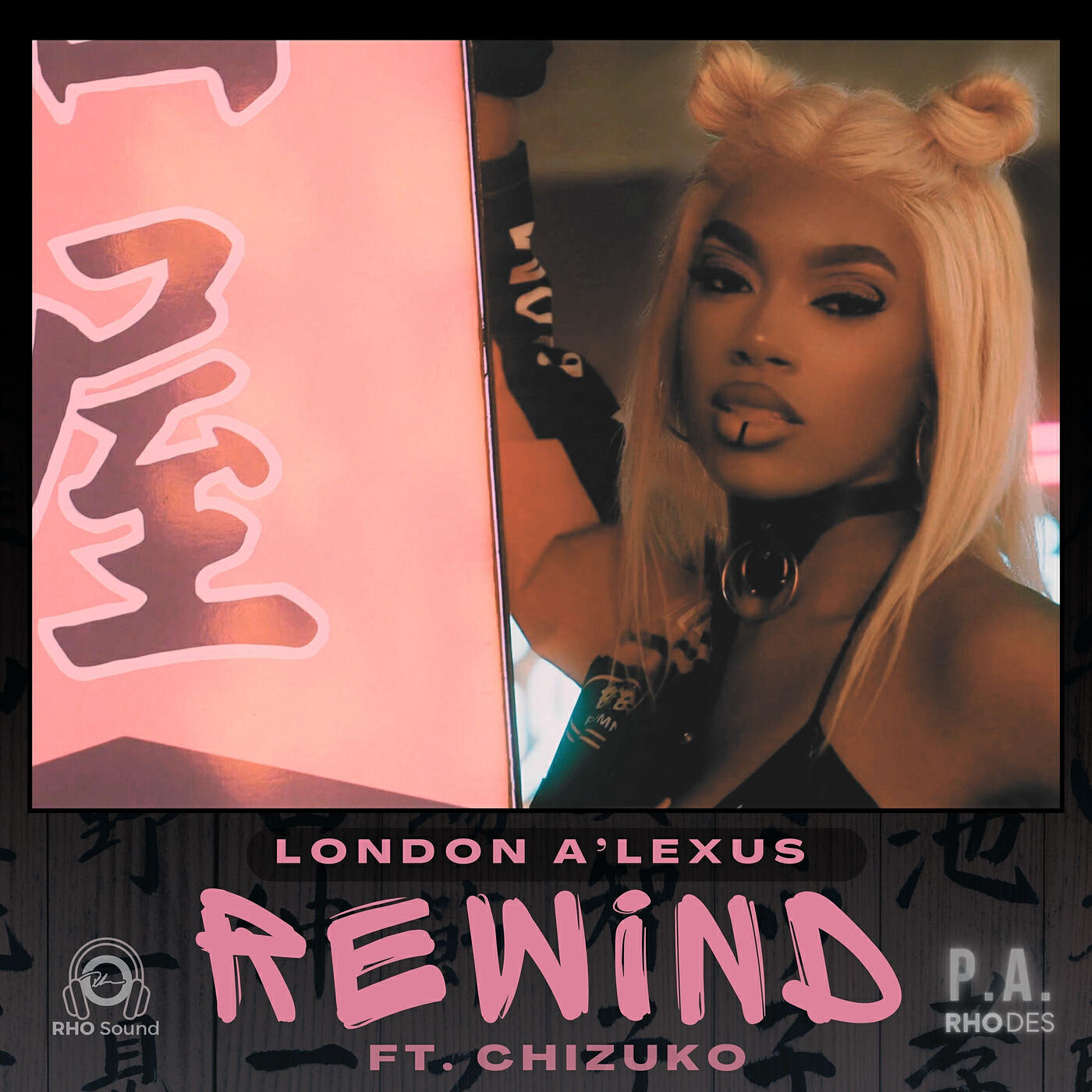 Релиз Rewind