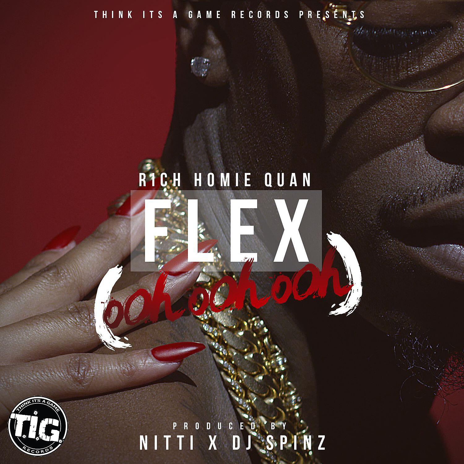 Трек Flex (Ooh, Ooh, Ooh)