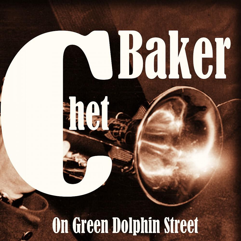 Релиз On Green Dolphin Street