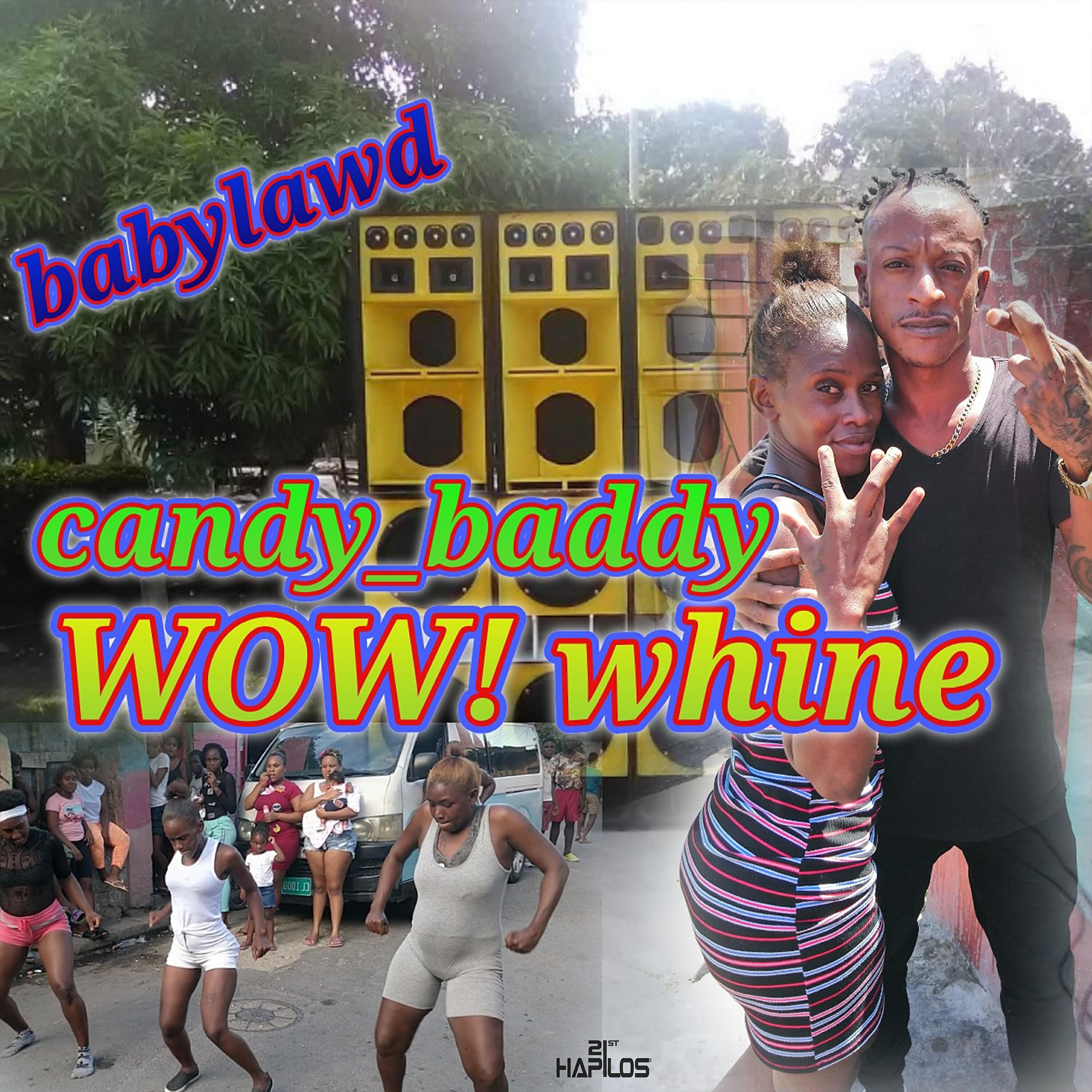 Релиз Wow Whine
