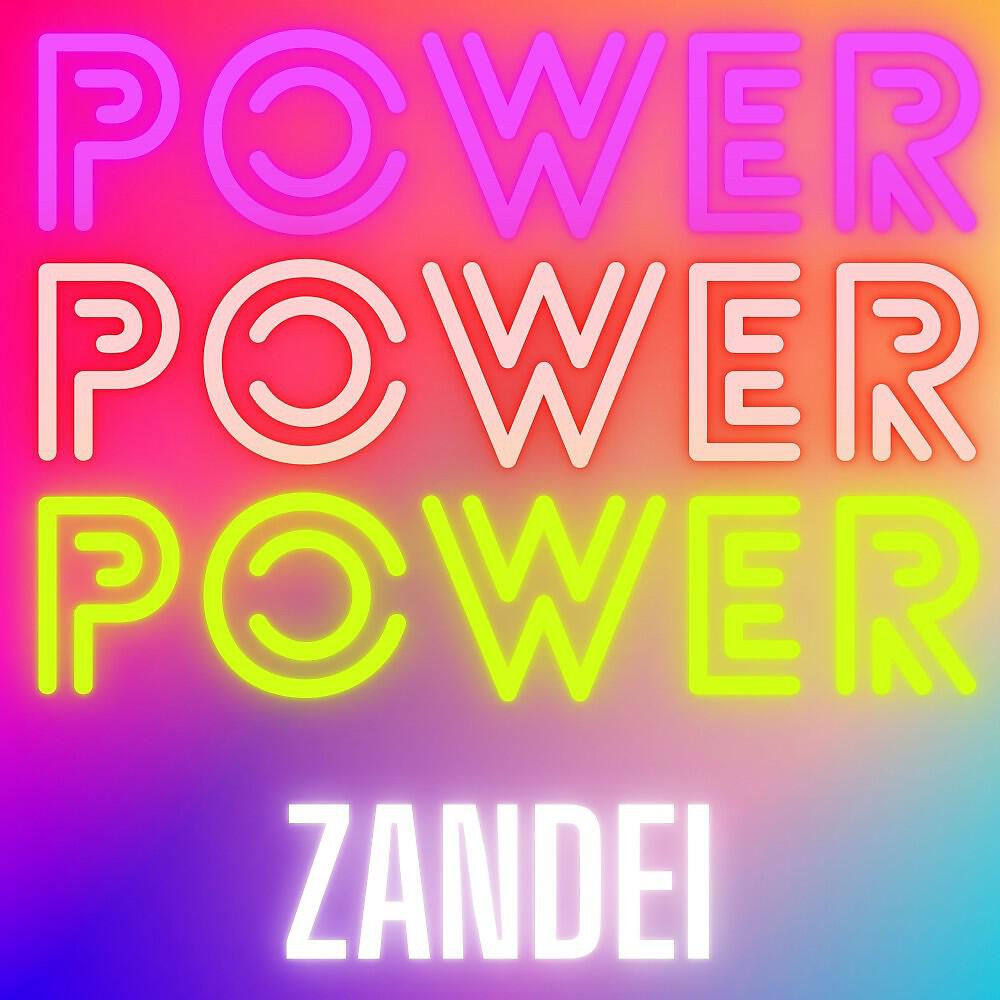Релиз Power