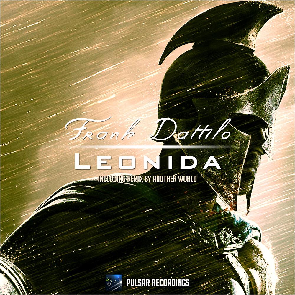 Релиз Leonida