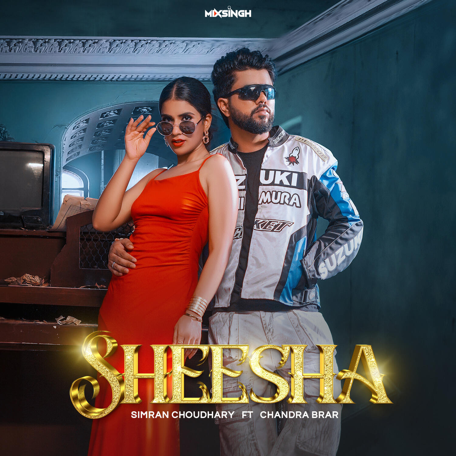 Релиз Sheesha