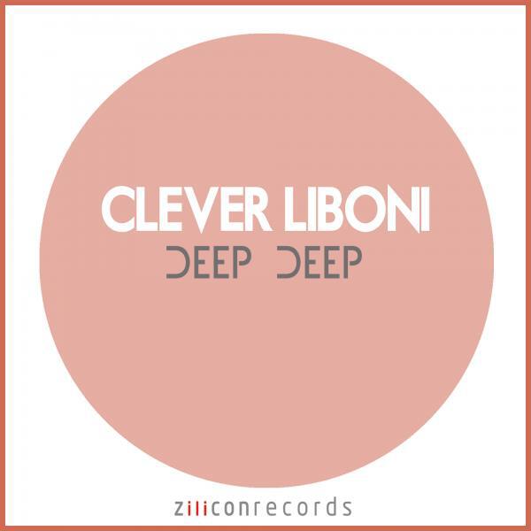 Релиз Deep Deep