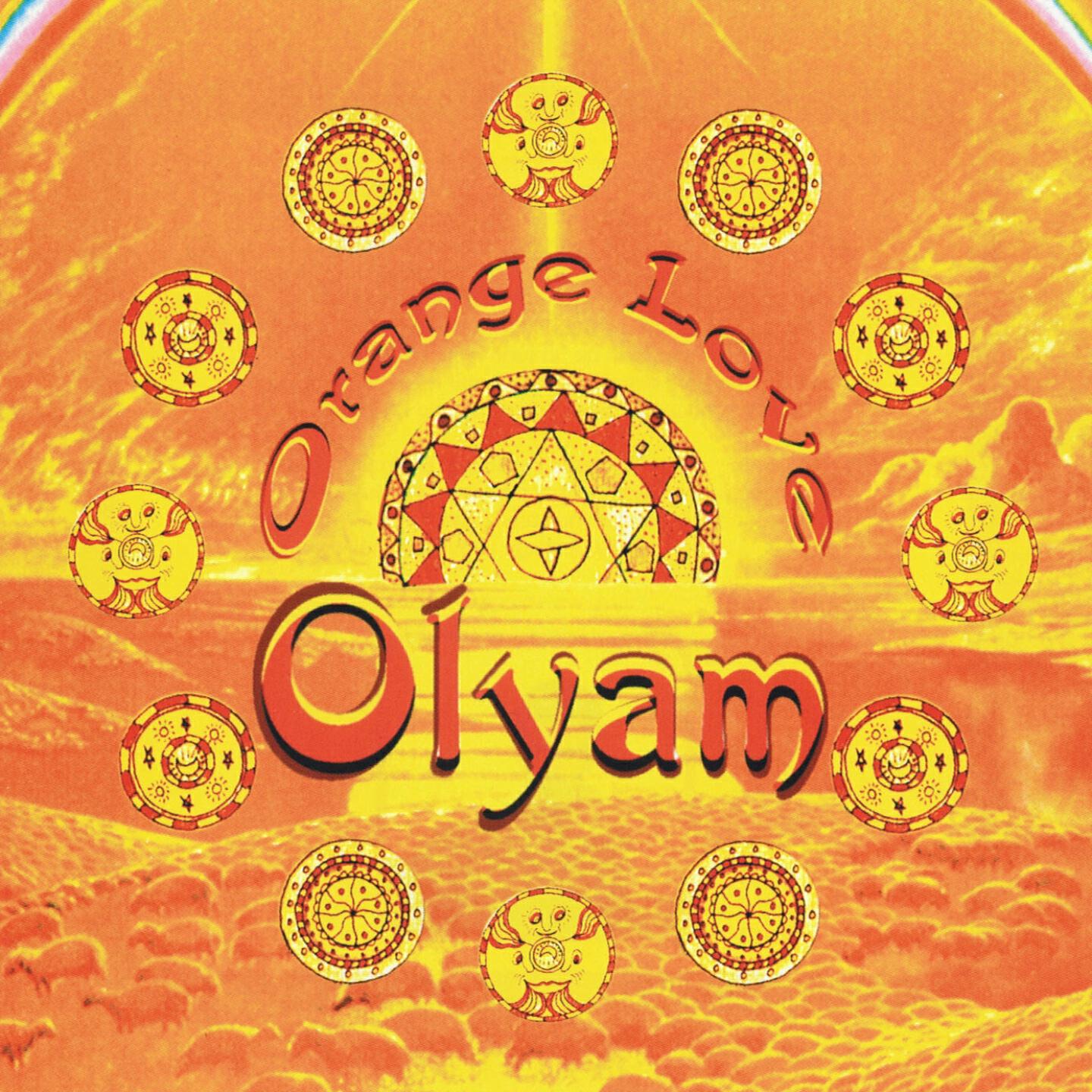Релиз Orange Love