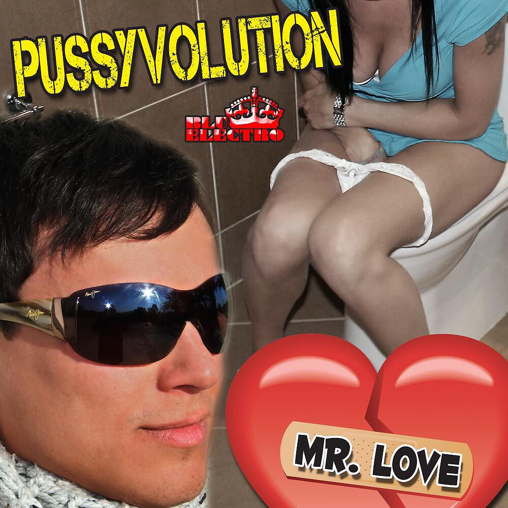 Релиз Pussyvolution
