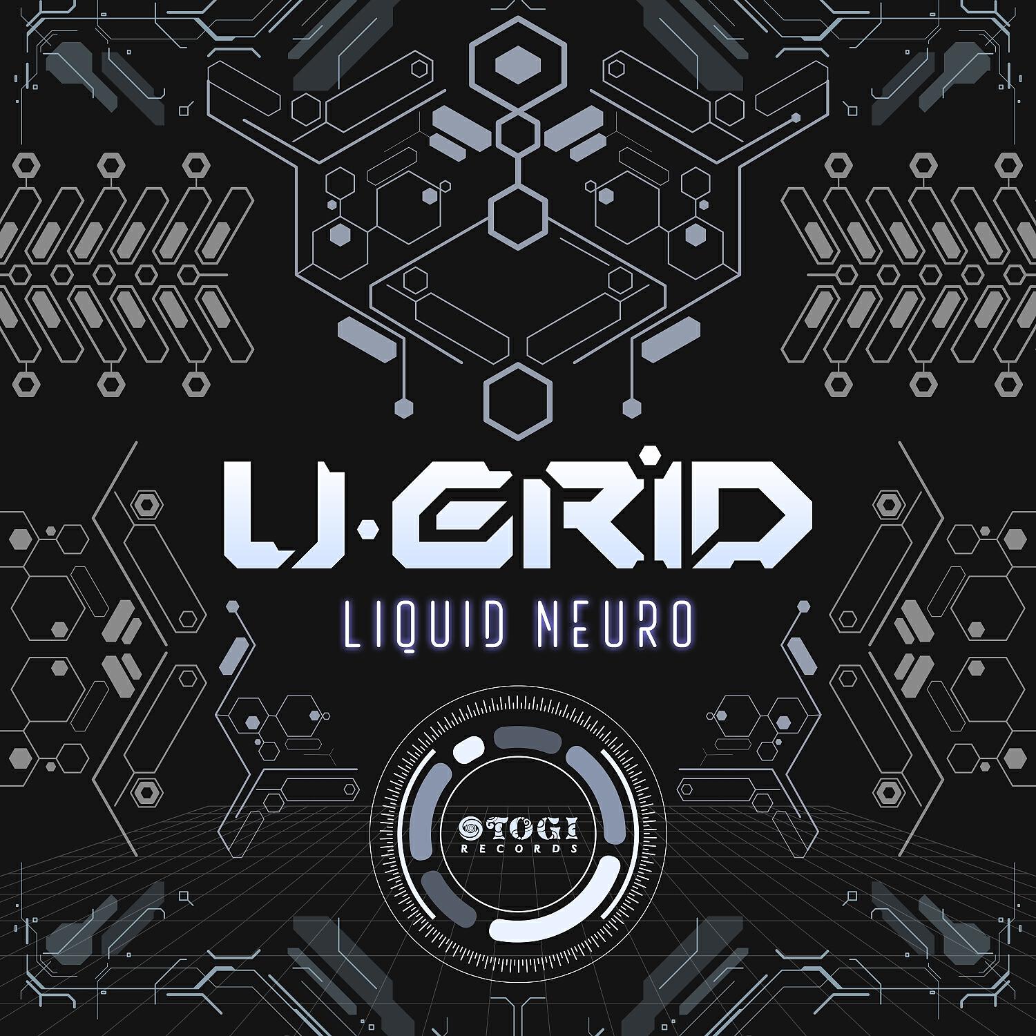 Релиз Liquid Neuro