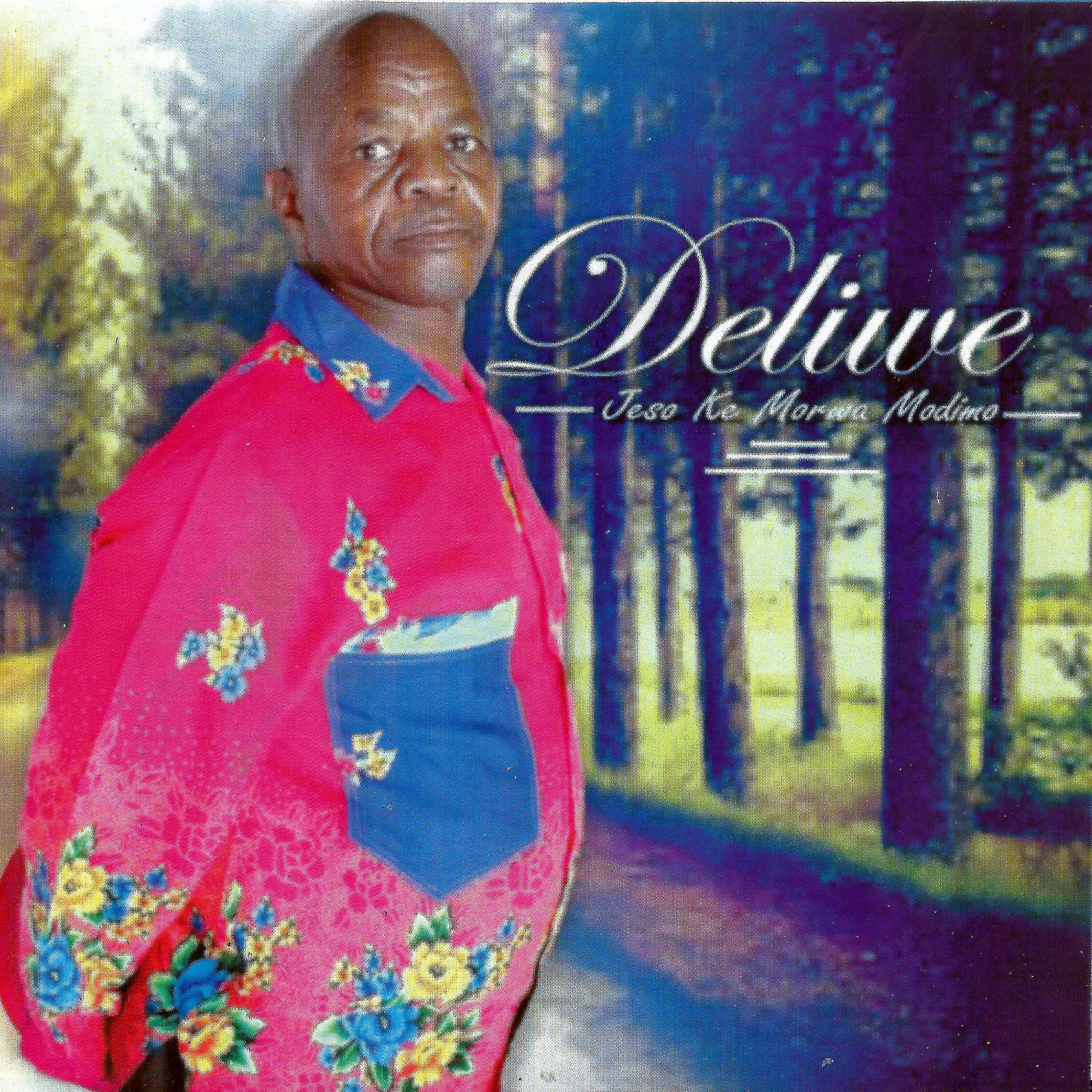Релиз Jeso Ke Morwa Modimo