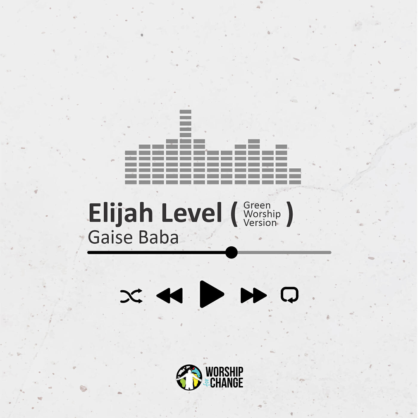 Релиз Elijah Level (Green Worship Version)