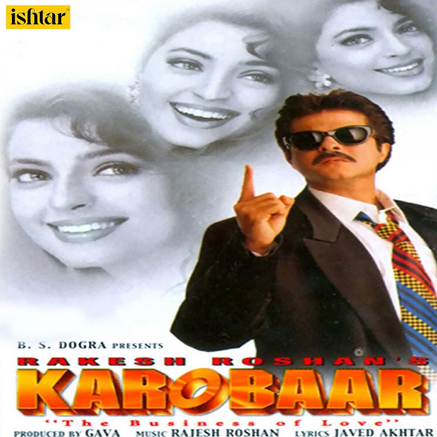 Релиз Karobaar (Original Motion Picture Soundtrack)