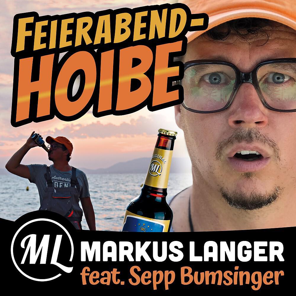 Sepp Bumsinger