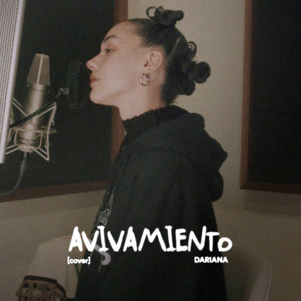 Релиз Avivamiento