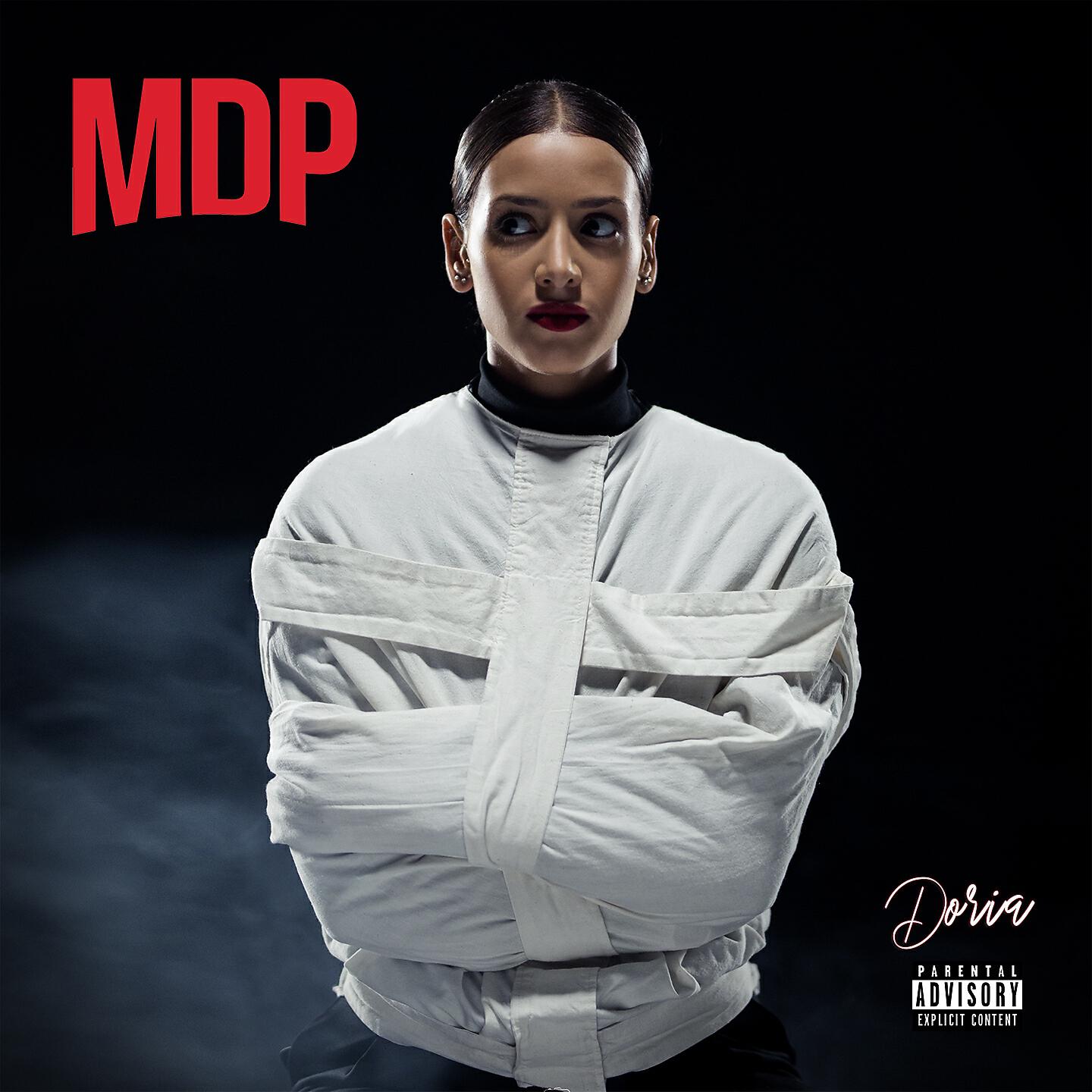 Релиз MDP