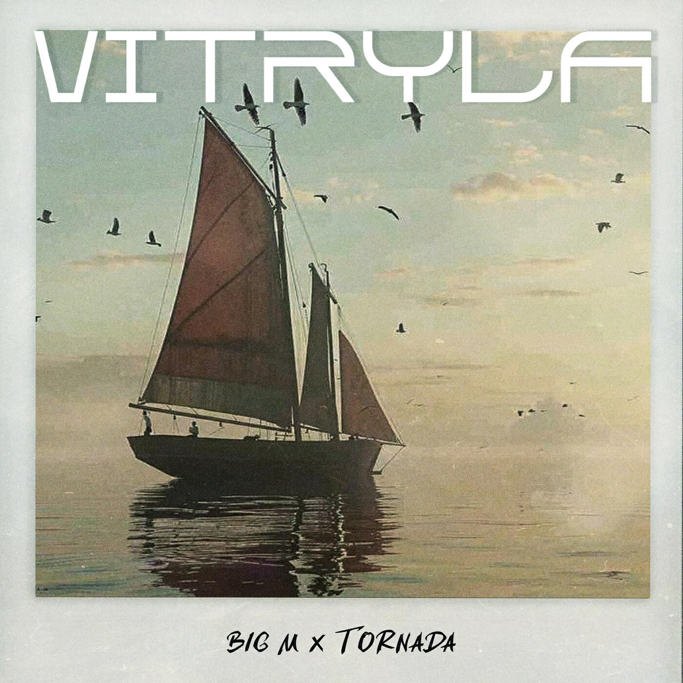 Релиз Vitryla