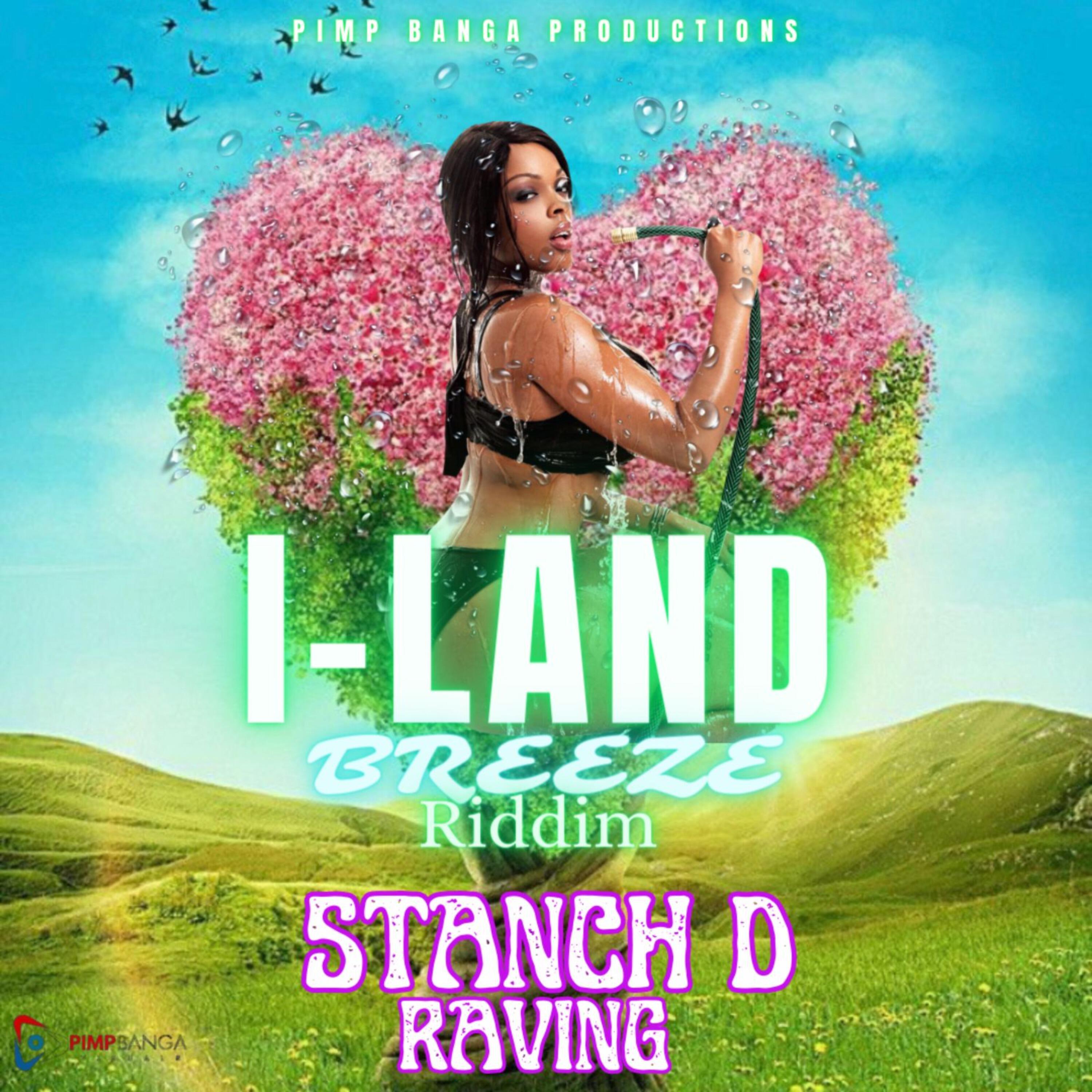 Релиз Raving
