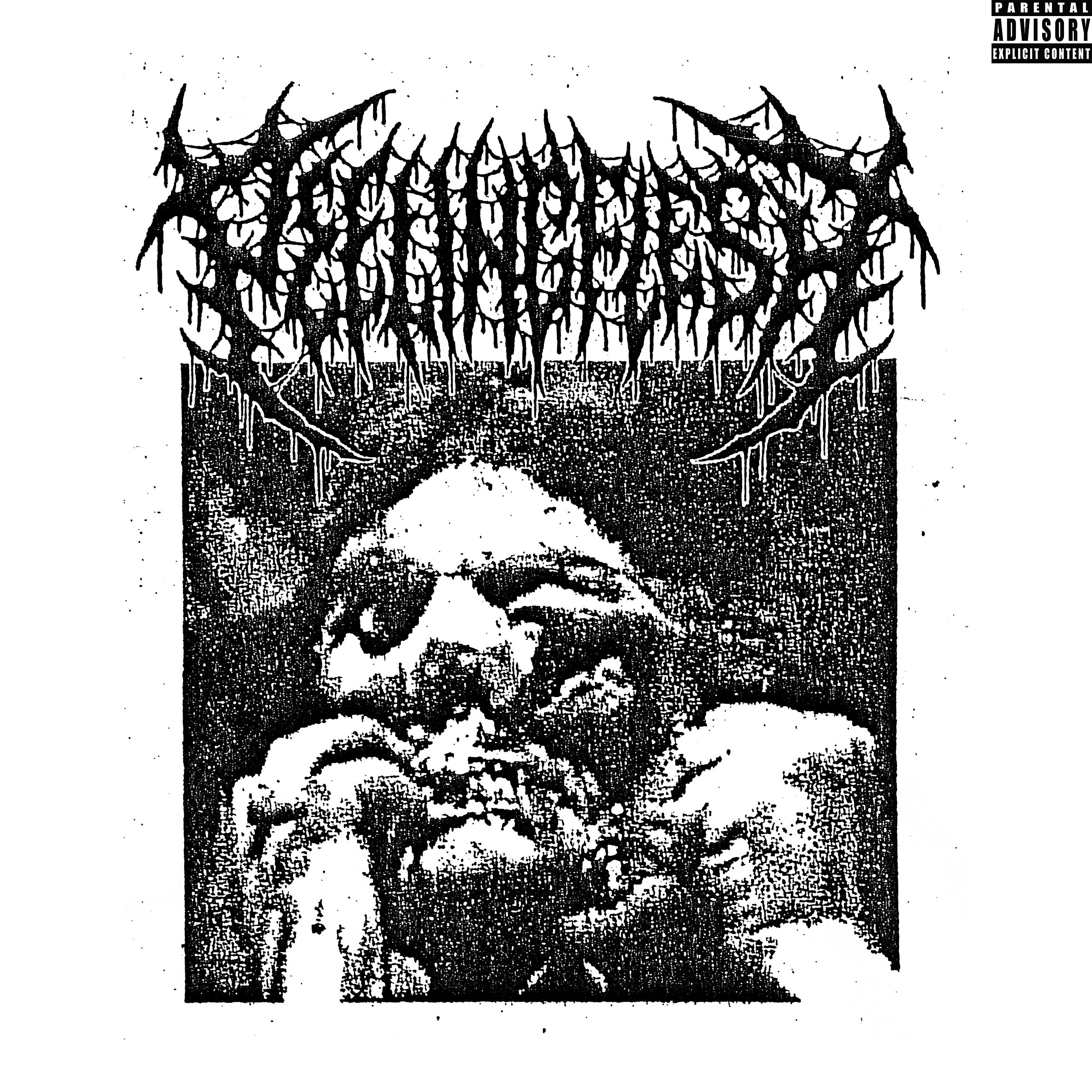 Релиз Bathtub Execution