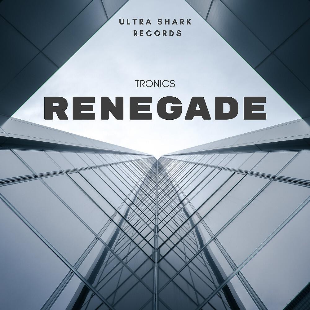 Релиз Renegade