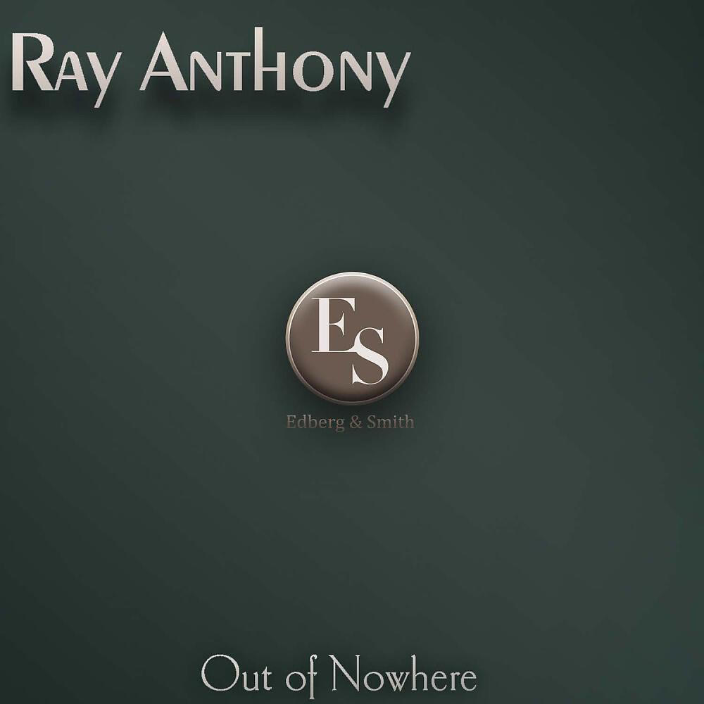 Релиз Out of Nowhere
