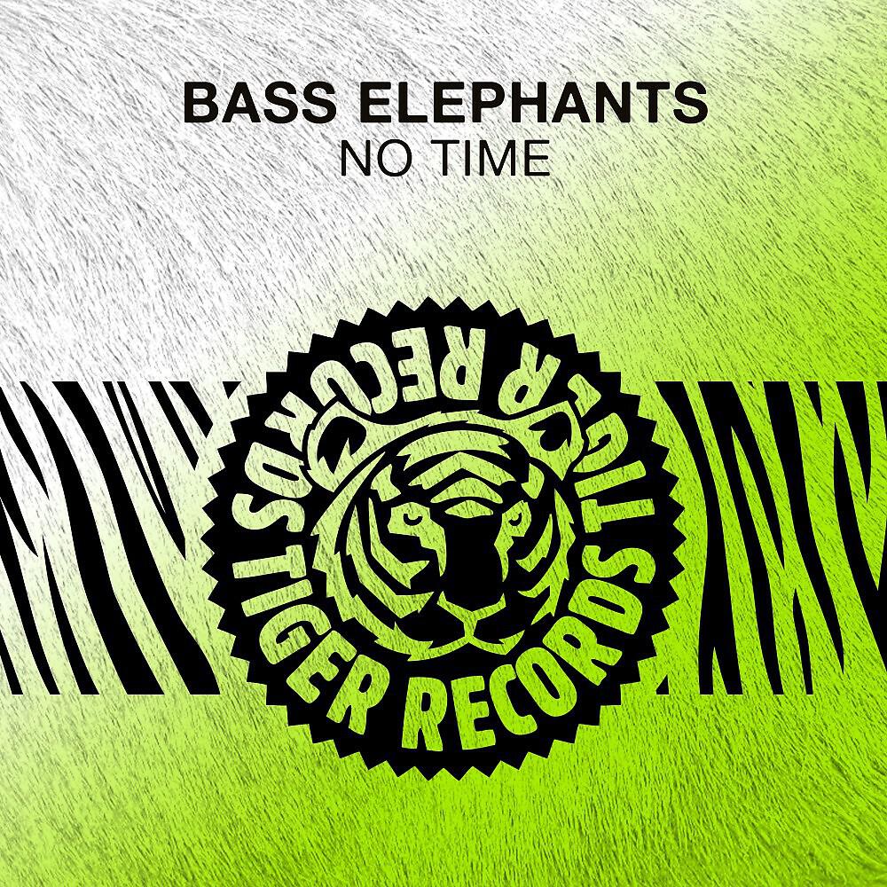 Релиз No Time