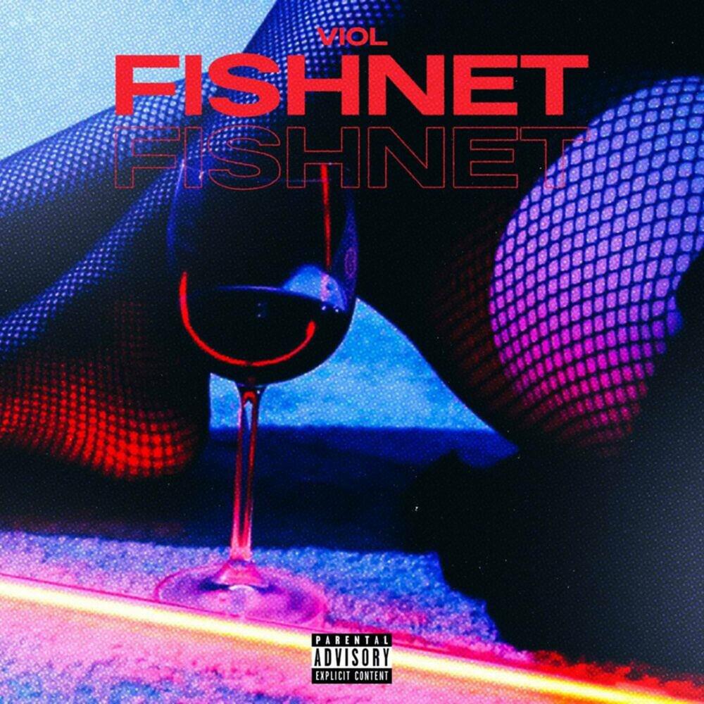 Релиз FISHNET