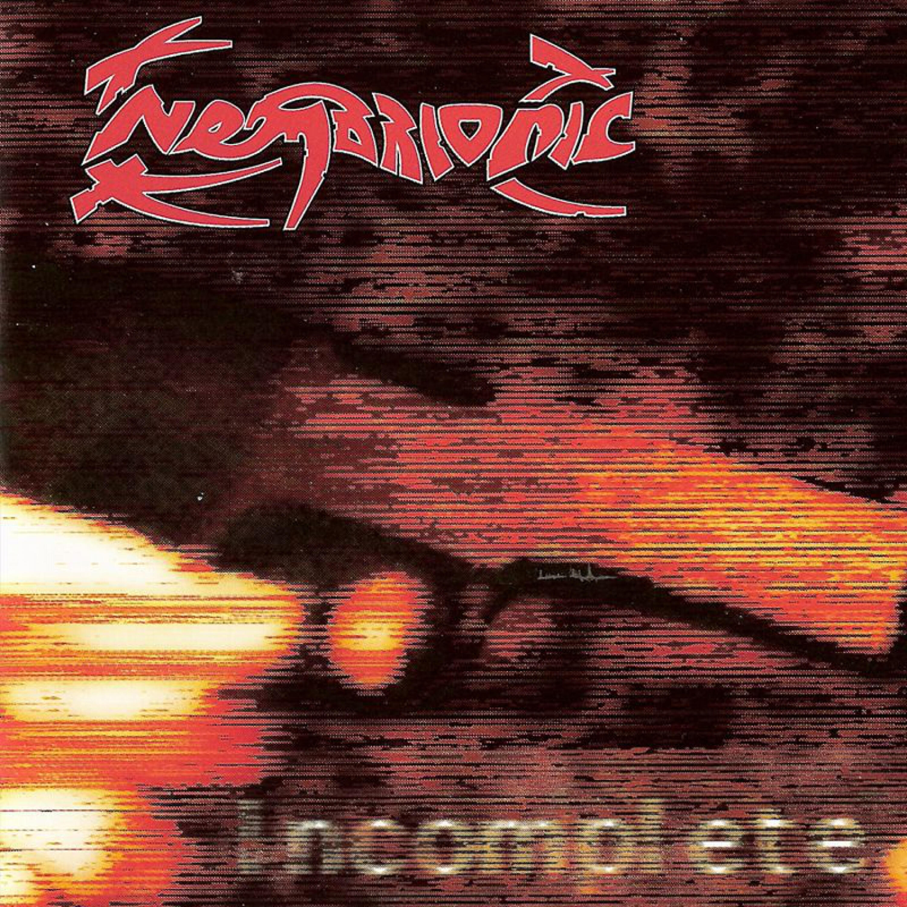 Релиз Incomplete