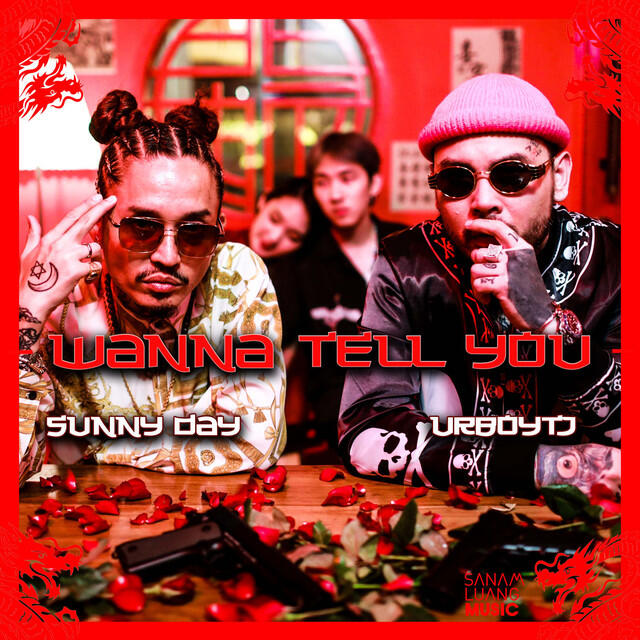 Релиз Wanna Tell You (feat. URBOY TJ)