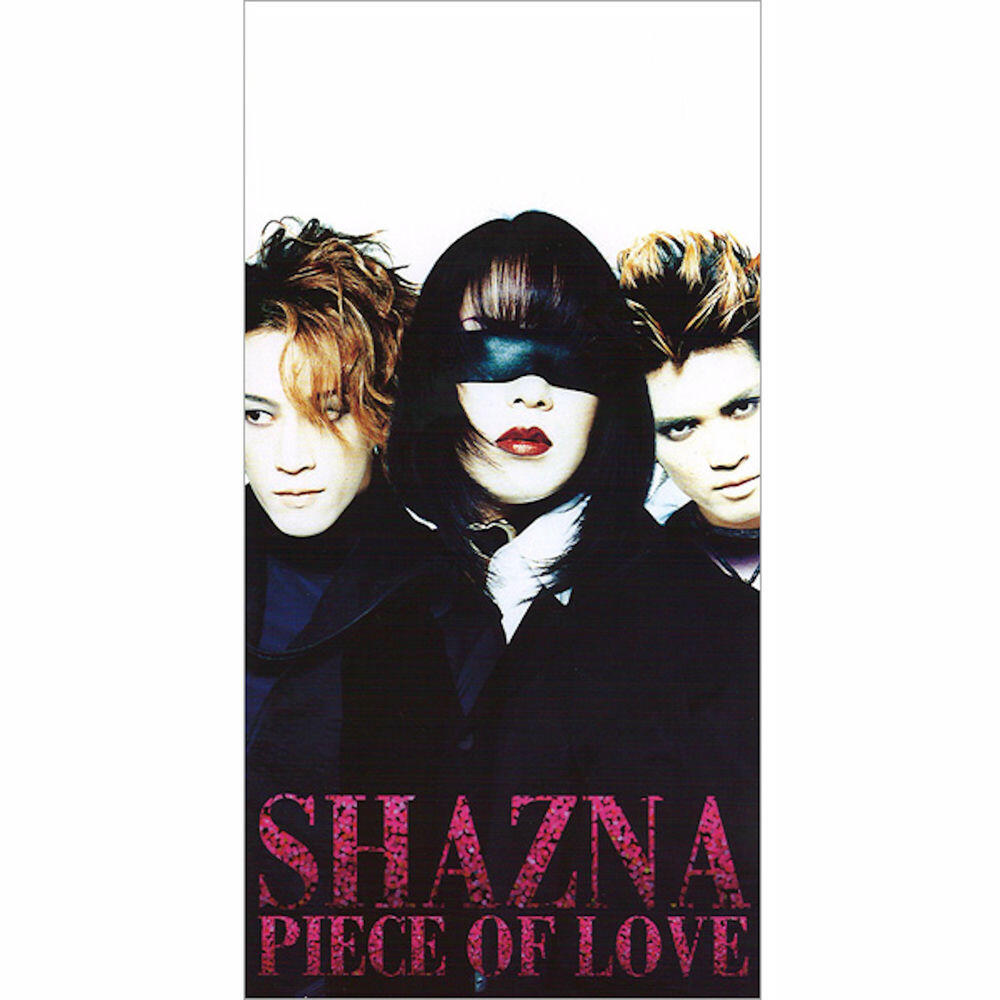 Релиз PIECE OF LOVE