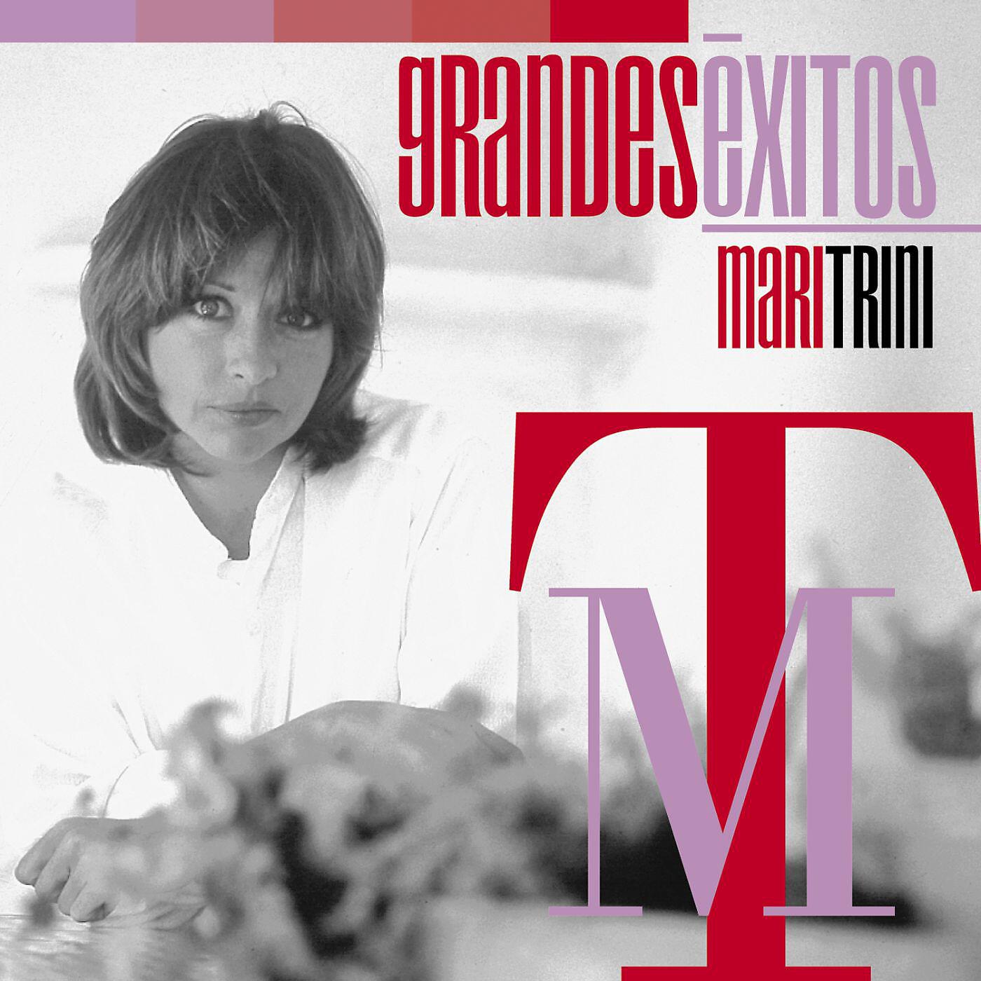 Релиз Grandes Éxitos: Mari Trini
