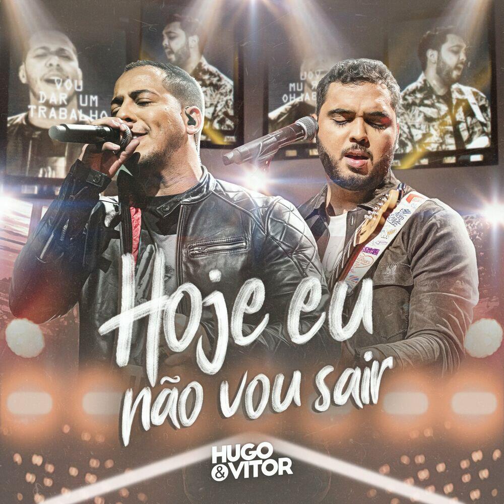 Релиз Músicas Novas 2021