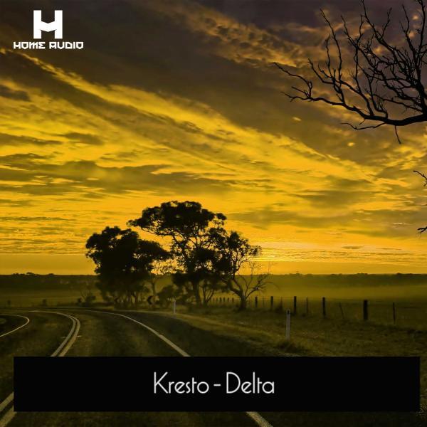 Релиз Delta